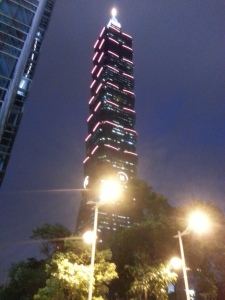 Taipei 101 building.